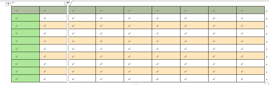 图片[8]-Word表格批量调整工具介绍-Word实用工具