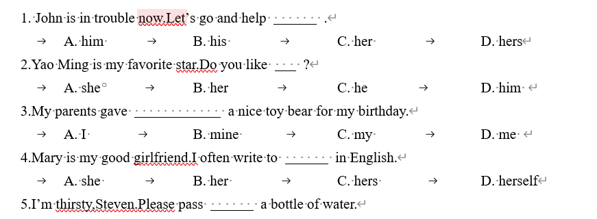 图片[2]-英文完型填空和填空下划线规范长度-Word实用工具