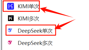 图片[4]-Word实用工具2025更新-Word实用工具