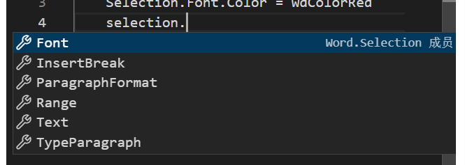 图片[5]-超级AI助手功能升级-Word实用工具