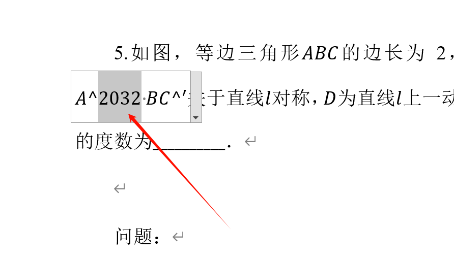 图片[4]-Word中Omath公式特殊查找替换的实现-Word实用工具